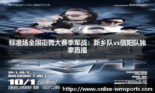 完美体育官方网站