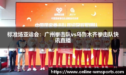 完美体育官方网站