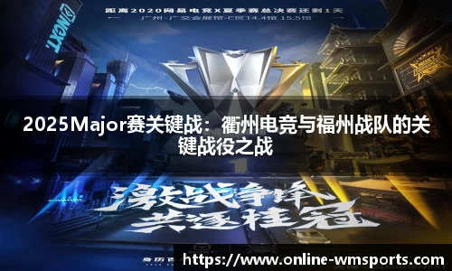 完美体育官方网站