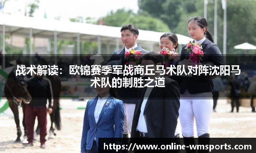完美体育官网