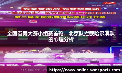 完美体育