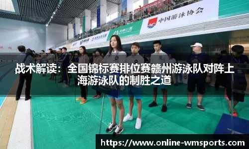 完美体育