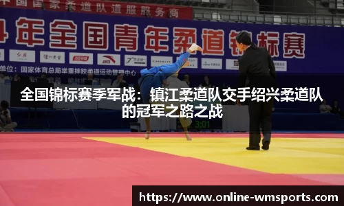 完美体育