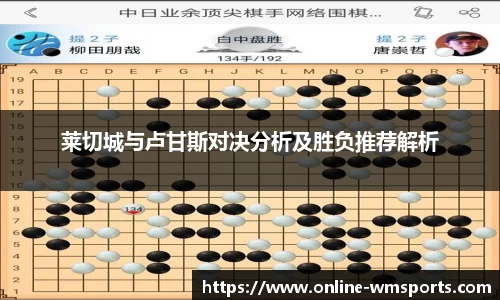 完美体育官网